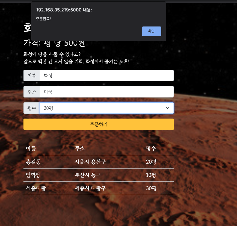 스파르타 즉문즉답